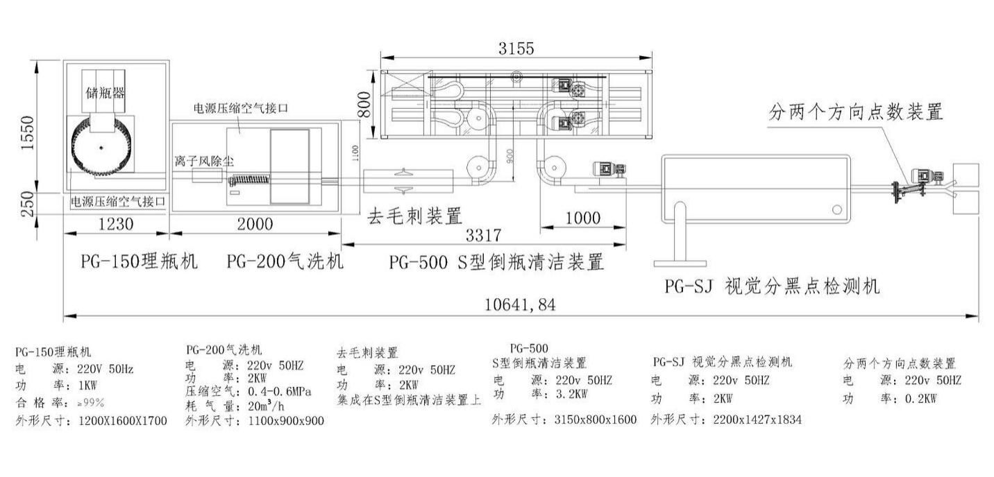 圖片1.jpg